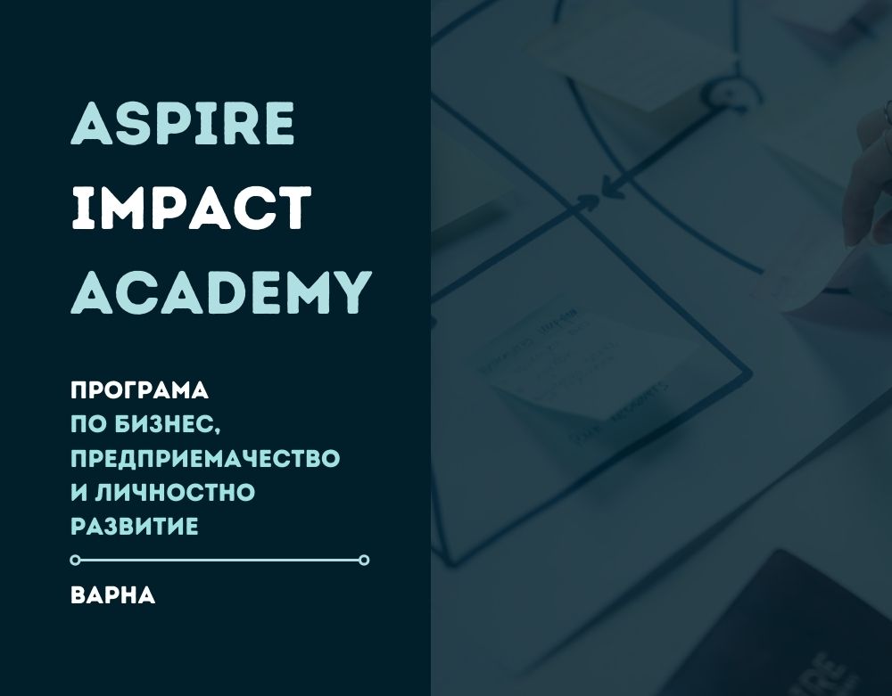 Aspire Impact Academy